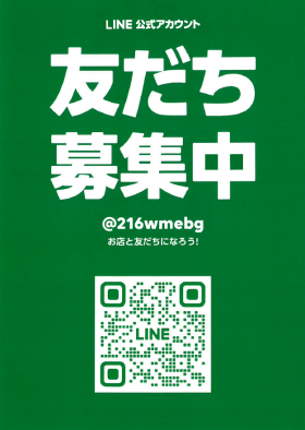 kcc_line